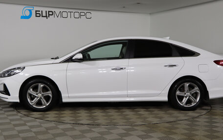 Hyundai Sonata VII, 2019 год, 1 919 990 рублей, 8 фотография