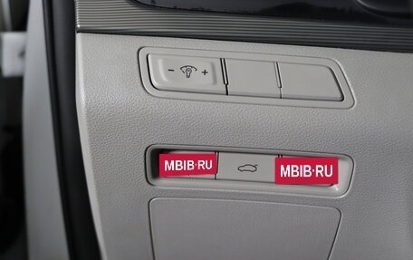 Hyundai Sonata VII, 2019 год, 1 919 990 рублей, 16 фотография