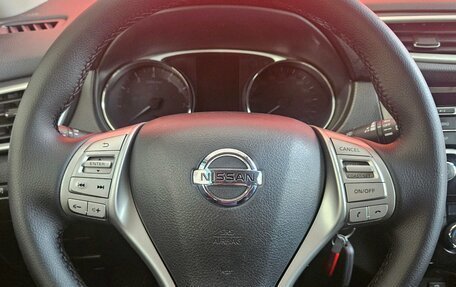 Nissan X-Trail, 2015 год, 1 699 000 рублей, 11 фотография