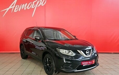 Nissan X-Trail, 2015 год, 1 699 000 рублей, 7 фотография