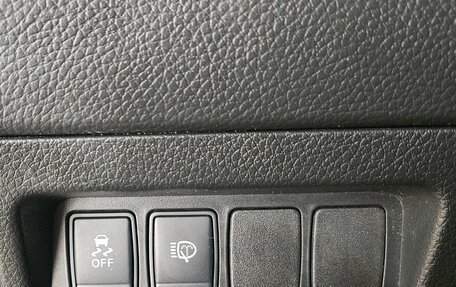 Nissan X-Trail, 2015 год, 1 699 000 рублей, 16 фотография