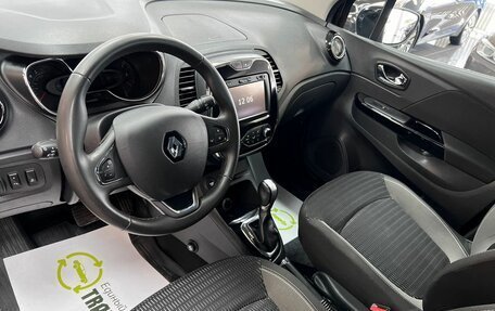 Renault Kaptur I рестайлинг, 2018 год, 1 645 000 рублей, 9 фотография