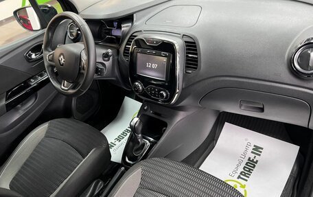 Renault Kaptur I рестайлинг, 2018 год, 1 645 000 рублей, 14 фотография