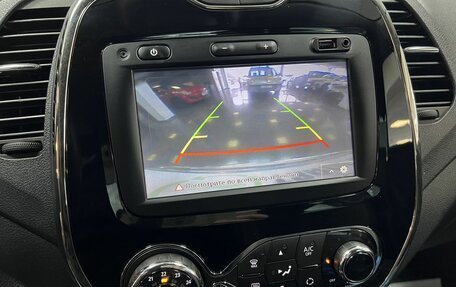 Renault Kaptur I рестайлинг, 2018 год, 1 645 000 рублей, 21 фотография