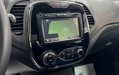 Renault Kaptur I рестайлинг, 2018 год, 1 645 000 рублей, 20 фотография