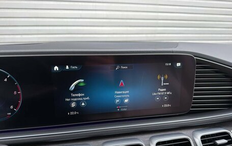 Mercedes-Benz GLE, 2022 год, 9 272 000 рублей, 27 фотография