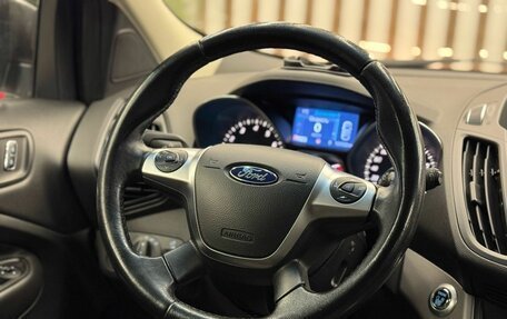 Ford Kuga III, 2016 год, 1 380 000 рублей, 9 фотография