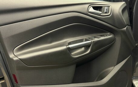 Ford Kuga III, 2016 год, 1 380 000 рублей, 10 фотография