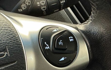 Ford Kuga III, 2016 год, 1 380 000 рублей, 15 фотография