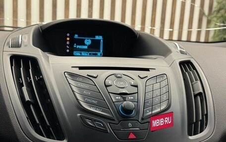 Ford Kuga III, 2016 год, 1 380 000 рублей, 16 фотография