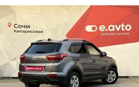 Hyundai Creta I рестайлинг, 2020 год, 1 850 000 рублей, 4 фотография