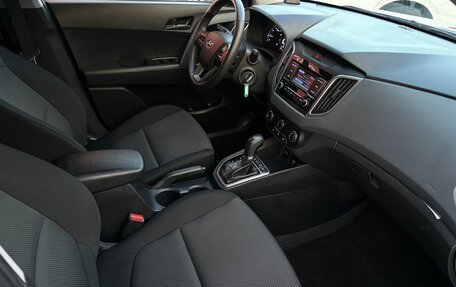 Hyundai Creta I рестайлинг, 2020 год, 1 850 000 рублей, 16 фотография