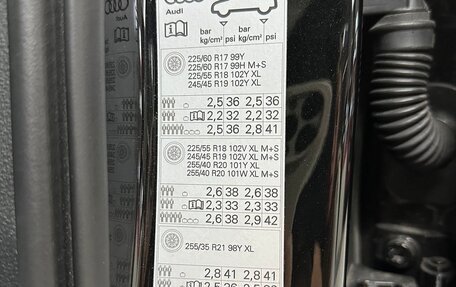 Audi A6, 2020 год, 3 880 000 рублей, 40 фотография