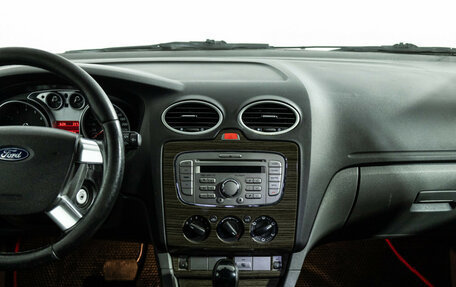 Ford Focus II рестайлинг, 2008 год, 499 585 рублей, 14 фотография