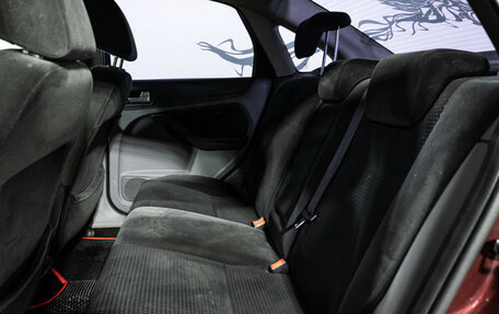 Ford Focus II рестайлинг, 2008 год, 499 585 рублей, 10 фотография