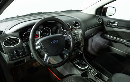 Ford Focus II рестайлинг, 2008 год, 499 585 рублей, 11 фотография