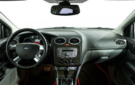 Ford Focus II рестайлинг, 2008 год, 499 585 рублей, 13 фотография