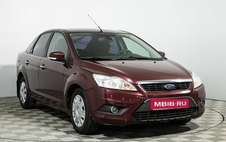 Ford Focus II рестайлинг, 2008 год, 499 585 рублей, 3 фотография