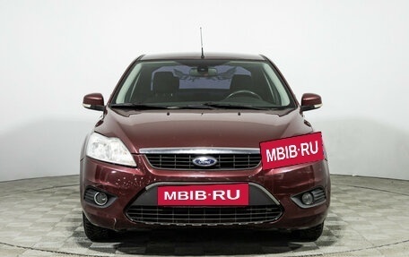 Ford Focus II рестайлинг, 2008 год, 499 585 рублей, 2 фотография
