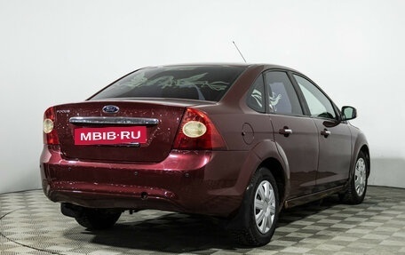 Ford Focus II рестайлинг, 2008 год, 499 585 рублей, 5 фотография