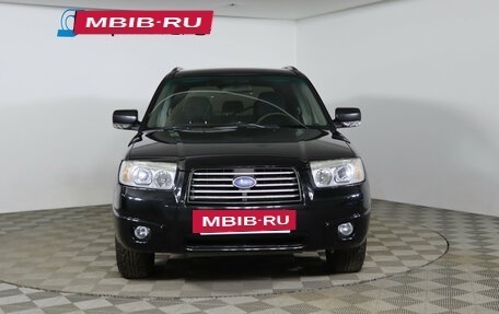 Subaru Forester, 2007 год, 719 990 рублей, 2 фотография