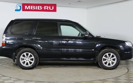 Subaru Forester, 2007 год, 719 990 рублей, 4 фотография