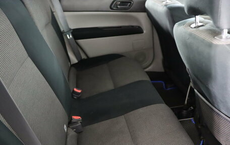 Subaru Forester, 2007 год, 719 990 рублей, 17 фотография