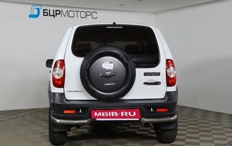 Chevrolet Niva I рестайлинг, 2015 год, 649 990 рублей, 6 фотография