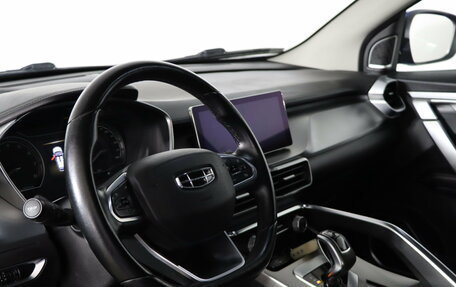 Geely Coolray I, 2020 год, 1 559 990 рублей, 9 фотография