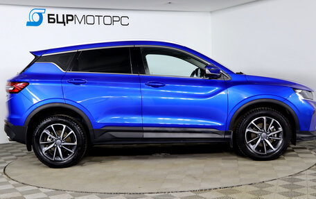 Geely Coolray I, 2020 год, 1 559 990 рублей, 4 фотография