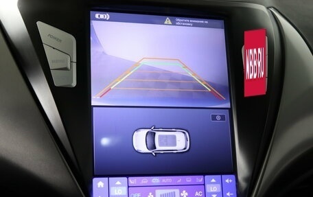 Hyundai Elantra V, 2011 год, 899 990 рублей, 18 фотография