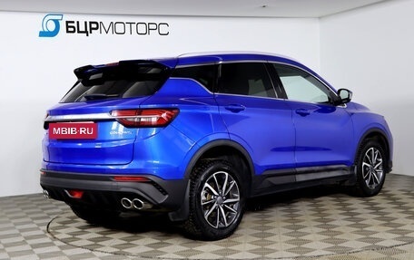 Geely Coolray I, 2020 год, 1 559 990 рублей, 5 фотография