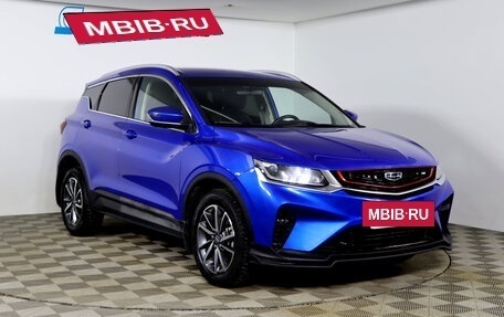 Geely Coolray I, 2020 год, 1 559 990 рублей, 3 фотография