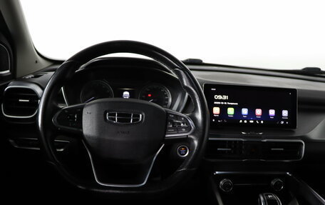 Geely Coolray I, 2020 год, 1 559 990 рублей, 10 фотография