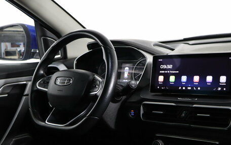 Geely Coolray I, 2020 год, 1 559 990 рублей, 11 фотография