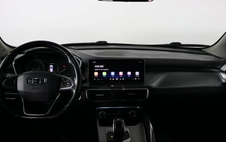 Geely Coolray I, 2020 год, 1 559 990 рублей, 13 фотография