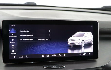 Geely Coolray I, 2020 год, 1 559 990 рублей, 19 фотография