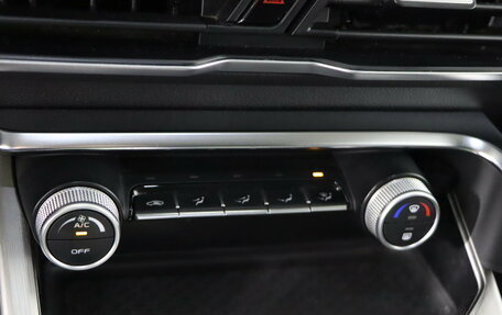 Geely Coolray I, 2020 год, 1 559 990 рублей, 22 фотография