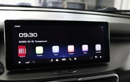 Geely Coolray I, 2020 год, 1 559 990 рублей, 17 фотография