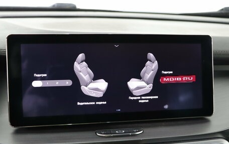 Geely Coolray I, 2020 год, 1 559 990 рублей, 20 фотография