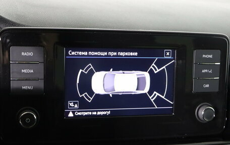 Volkswagen Polo VI (EU Market), 2021 год, 1 799 990 рублей, 19 фотография