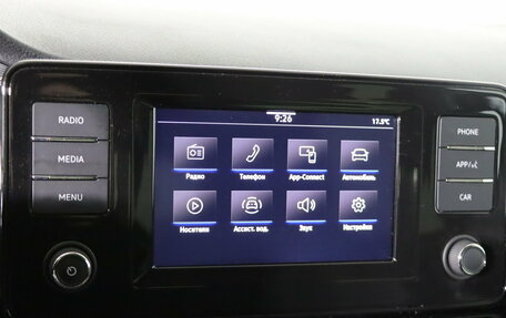 Volkswagen Polo VI (EU Market), 2021 год, 1 799 990 рублей, 18 фотография