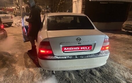 Opel Vectra B рестайлинг, 1998 год, 305 000 рублей, 3 фотография