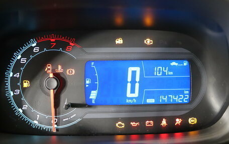 Ravon R4, 2017 год, 699 990 рублей, 16 фотография