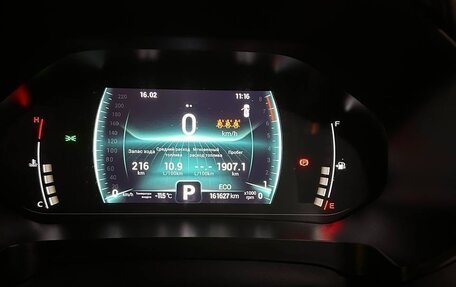 Chery Tiggo 7 Pro, 2022 год, 1 500 000 рублей, 31 фотография