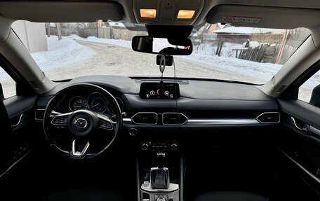 Mazda CX-5 II, 2017 год, 1 999 999 рублей, 7 фотография