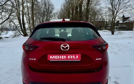 Mazda CX-5 II, 2017 год, 1 999 999 рублей, 5 фотография