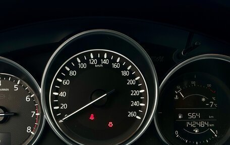 Mazda CX-5 II, 2017 год, 1 999 999 рублей, 12 фотография