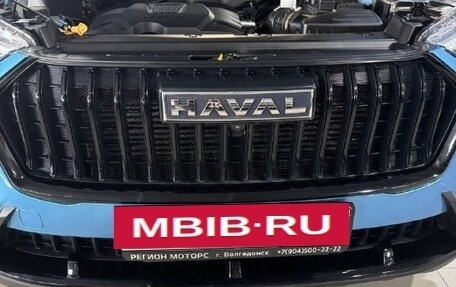 Haval Jolion, 2023 год, 2 150 000 рублей, 6 фотография