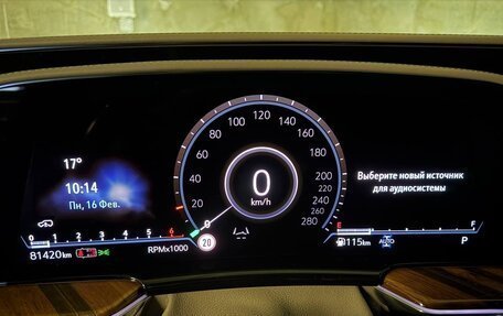 Cadillac Escalade V, 2021 год, 9 500 000 рублей, 14 фотография